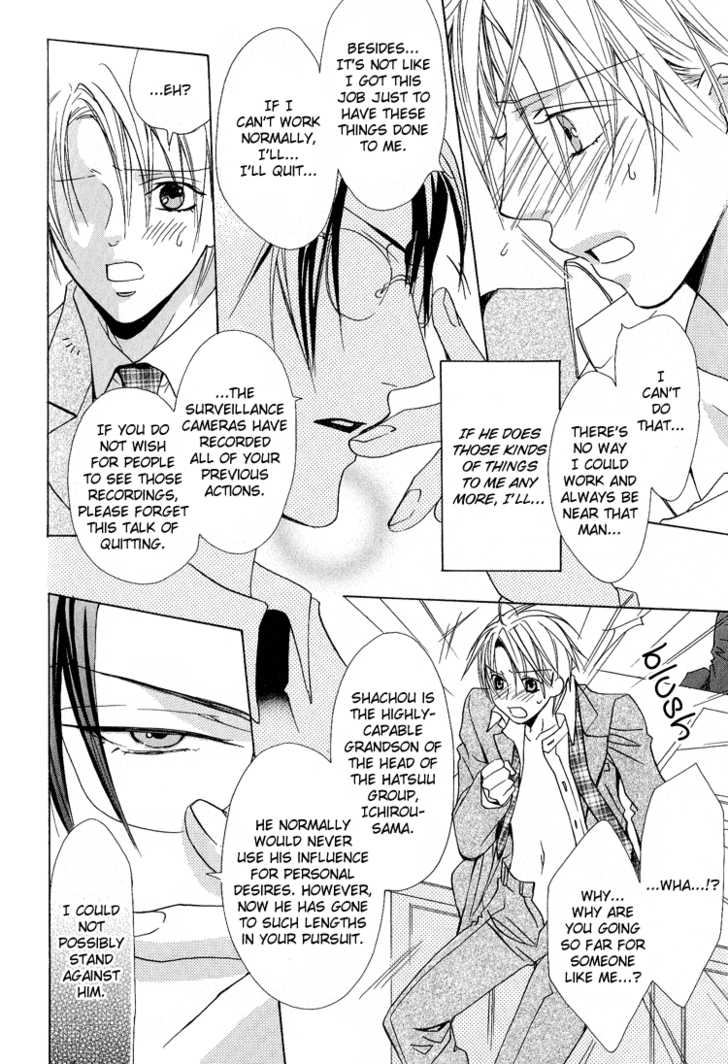 Exclusive Love Contract Chapter 2 page 29 - Chapter 2: Sono Toki ai Wa Ubawareta (At That Time, Love was Stolen) ~ Pt. 1