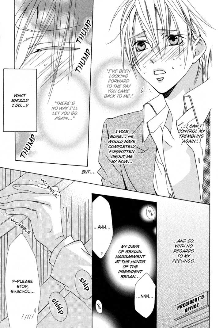 Exclusive Love Contract Chapter 2 page 30 - Chapter 2: Sono Toki ai Wa Ubawareta (At That Time, Love was Stolen) ~ Pt. 1