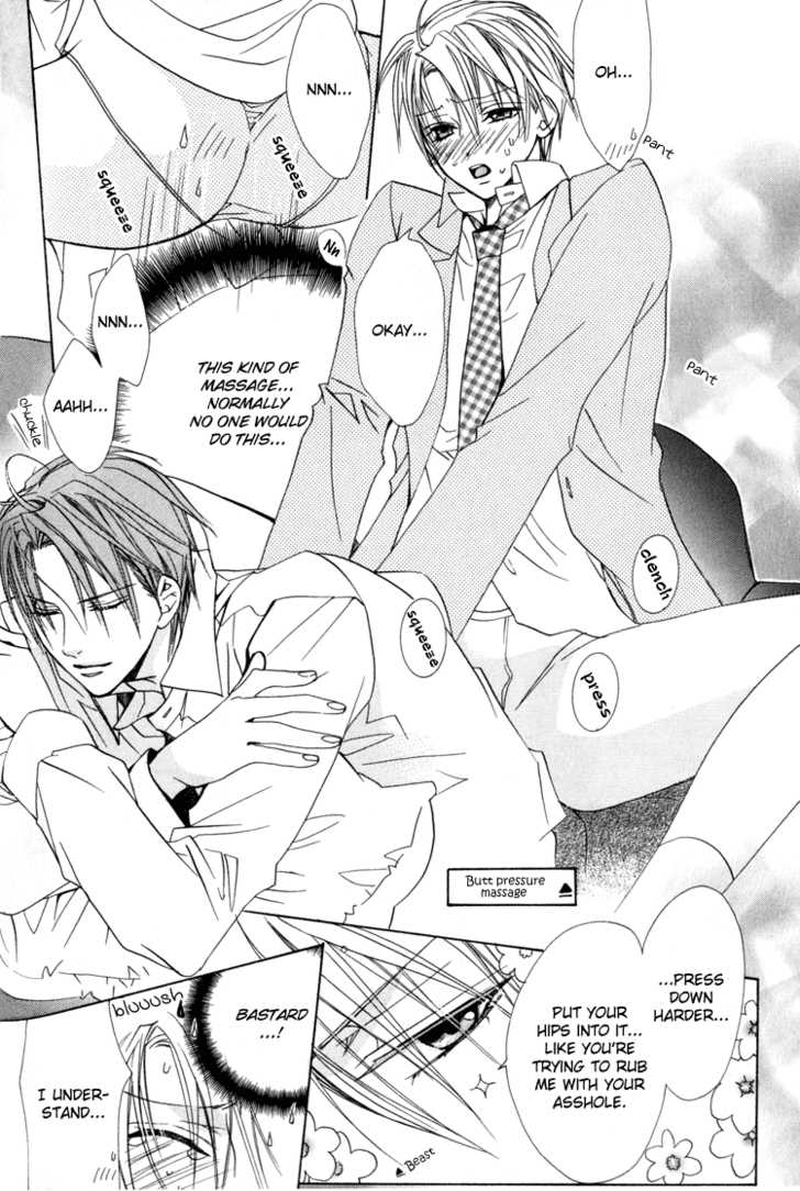 Exclusive Love Contract Chapter 2 page 33 - Chapter 2: Sono Toki ai Wa Ubawareta (At That Time, Love was Stolen) ~ Pt. 1