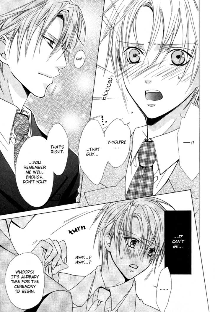 Exclusive Love Contract Chapter 2 page 8 - Chapter 2: Sono Toki ai Wa Ubawareta (At That Time, Love was Stolen) ~ Pt. 1