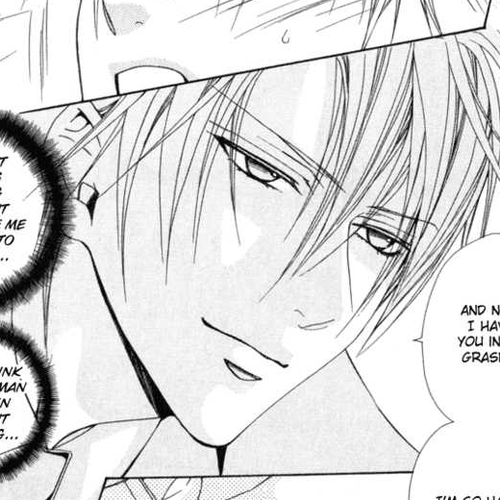 Exclusive Love Contract Chapter 2: Sono Toki ai Wa Ubawareta (At That Time, Love was Stolen) ~ Pt. 1 cover