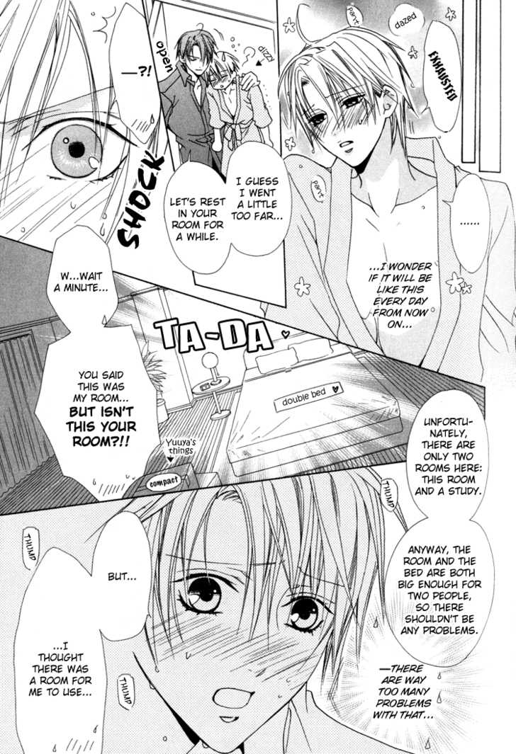 Exclusive Love Contract Chapter 3 page 10 - Chapter 3: Sono toki ai wa ubawareta (At that time, love was stolen, pt. 2)