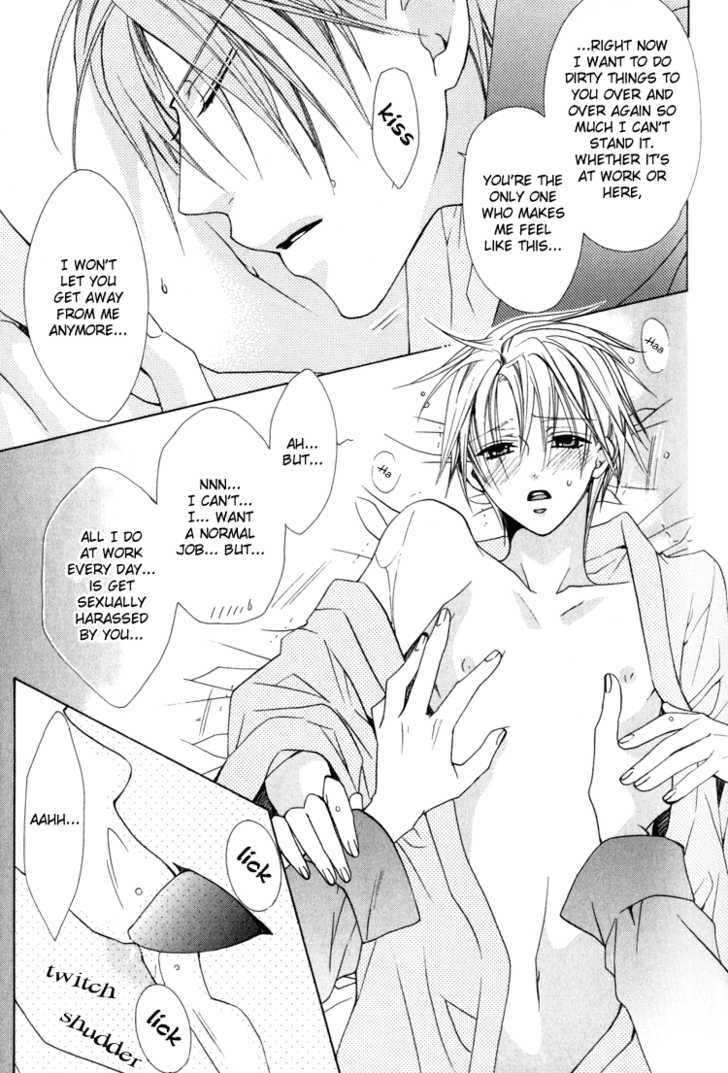 Exclusive Love Contract Chapter 3 page 14 - Chapter 3: Sono toki ai wa ubawareta (At that time, love was stolen, pt. 2)