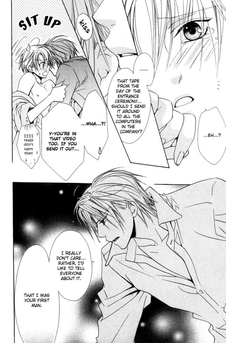 Exclusive Love Contract Chapter 3 page 19 - Chapter 3: Sono toki ai wa ubawareta (At that time, love was stolen, pt. 2)