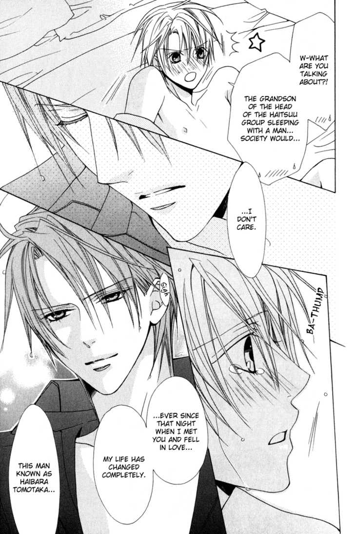 Exclusive Love Contract Chapter 3 page 20 - Chapter 3: Sono toki ai wa ubawareta (At that time, love was stolen, pt. 2)