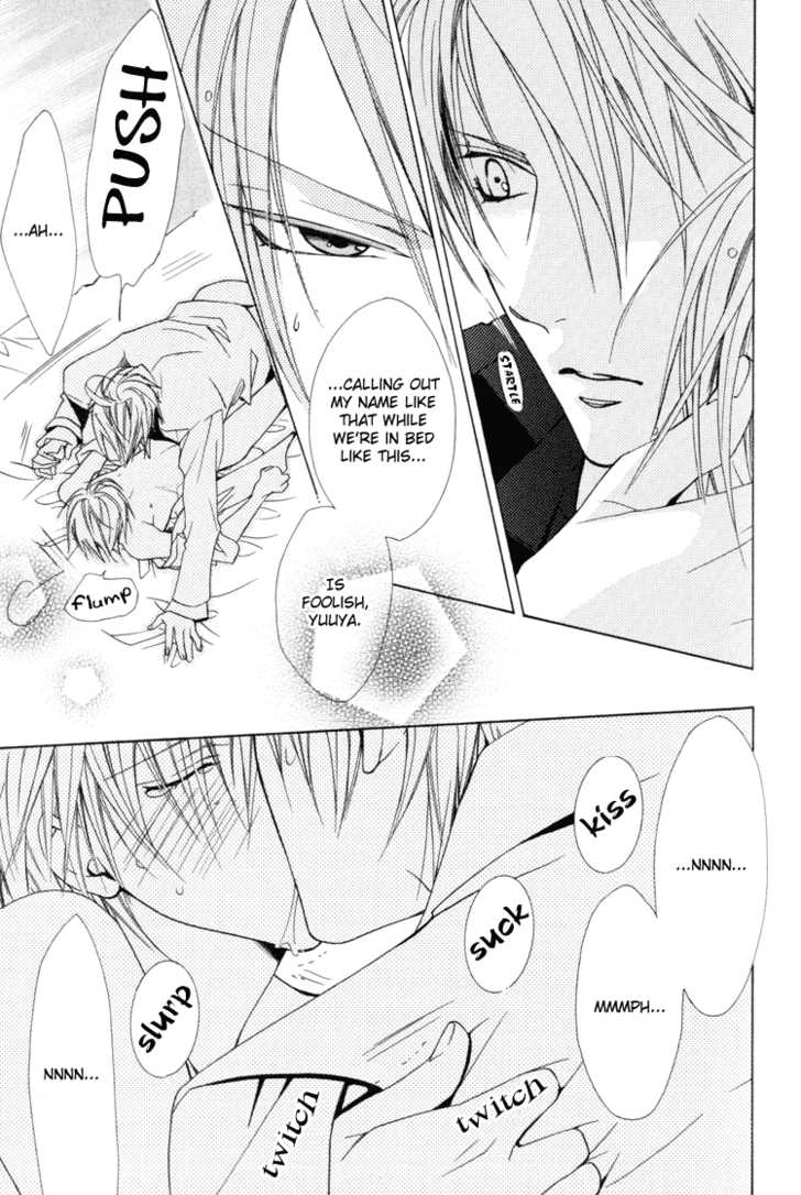 Exclusive Love Contract Chapter 3 page 22 - Chapter 3: Sono toki ai wa ubawareta (At that time, love was stolen, pt. 2)