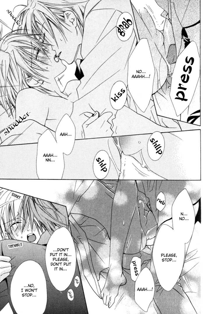 Exclusive Love Contract Chapter 3 page 24 - Chapter 3: Sono toki ai wa ubawareta (At that time, love was stolen, pt. 2)