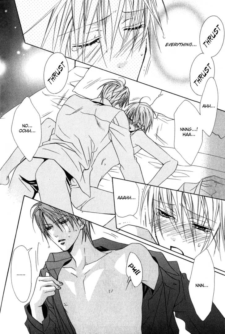 Exclusive Love Contract Chapter 3 page 27 - Chapter 3: Sono toki ai wa ubawareta (At that time, love was stolen, pt. 2)