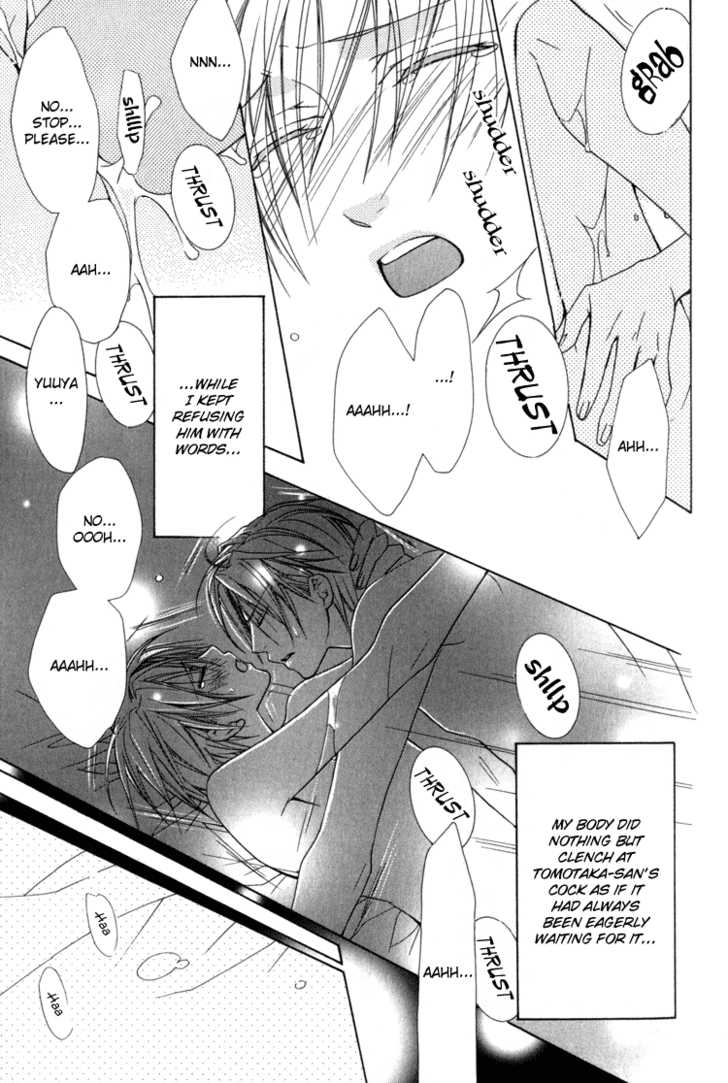 Exclusive Love Contract Chapter 3 page 28 - Chapter 3: Sono toki ai wa ubawareta (At that time, love was stolen, pt. 2)