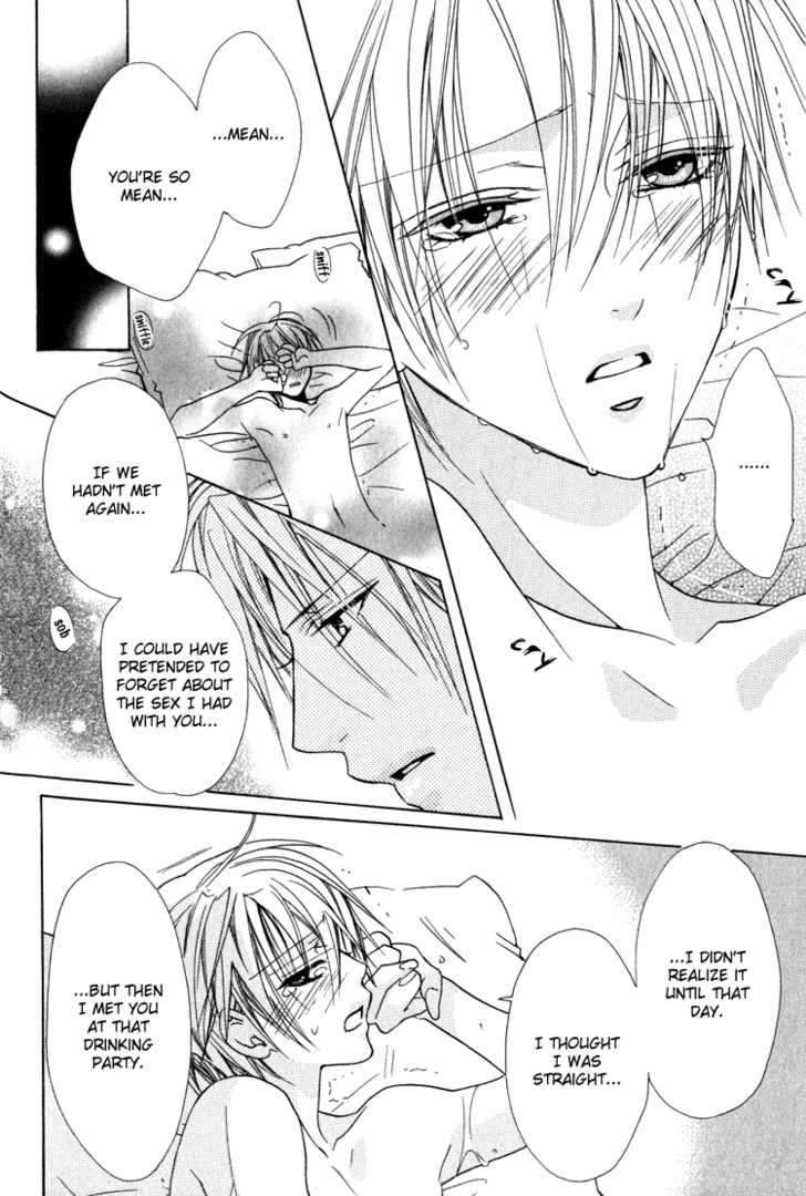 Exclusive Love Contract Chapter 3 page 31 - Chapter 3: Sono toki ai wa ubawareta (At that time, love was stolen, pt. 2)