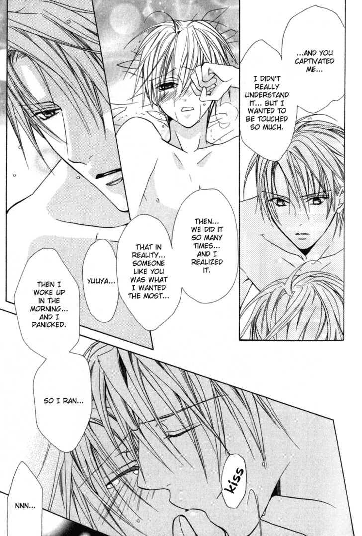 Exclusive Love Contract Chapter 3 page 32 - Chapter 3: Sono toki ai wa ubawareta (At that time, love was stolen, pt. 2)