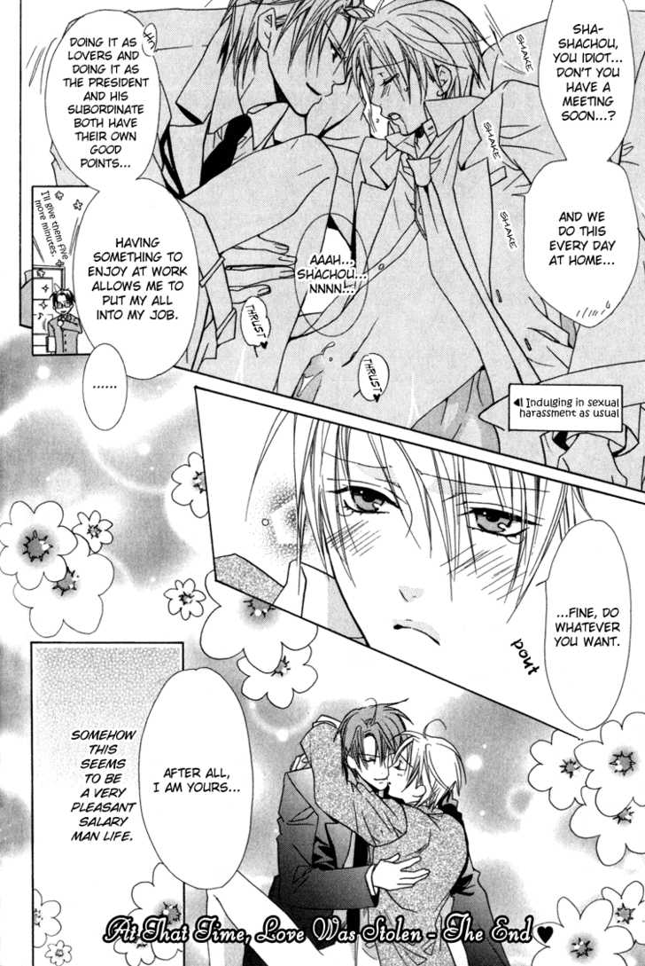 Exclusive Love Contract Chapter 3 page 35 - Chapter 3: Sono toki ai wa ubawareta (At that time, love was stolen, pt. 2)