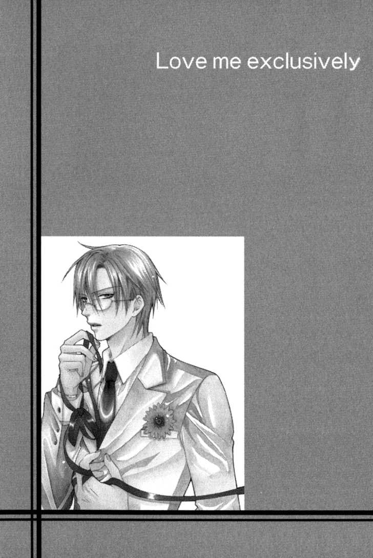 Exclusive Love Contract Chapter 3 page 36 - Chapter 3: Sono toki ai wa ubawareta (At that time, love was stolen, pt. 2)