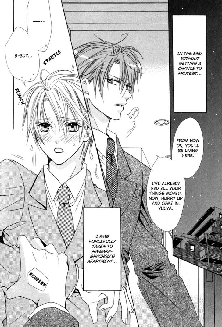 Exclusive Love Contract Chapter 3 page 5 - Chapter 3: Sono toki ai wa ubawareta (At that time, love was stolen, pt. 2)