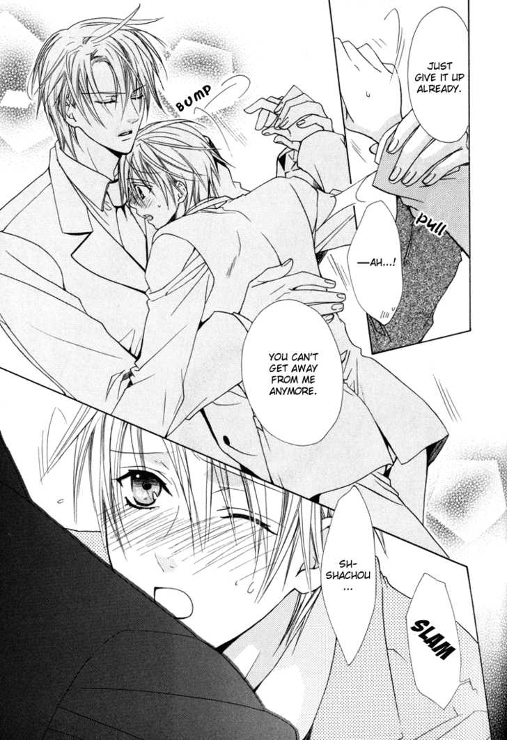 Exclusive Love Contract Chapter 3 page 6 - Chapter 3: Sono toki ai wa ubawareta (At that time, love was stolen, pt. 2)
