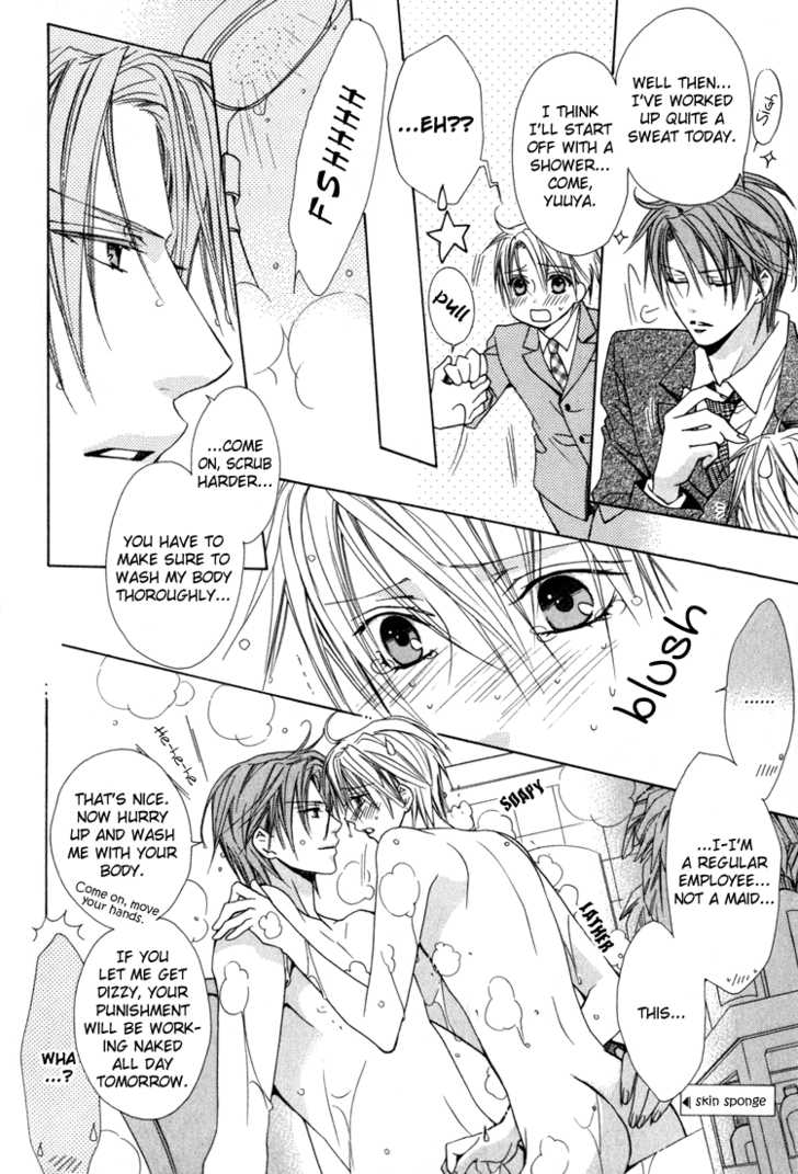Exclusive Love Contract Chapter 3 page 9 - Chapter 3: Sono toki ai wa ubawareta (At that time, love was stolen, pt. 2)