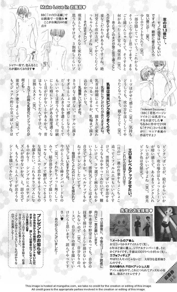 Exclusive Love Contract Chapter 4 page 10 - Chapter 4: 4 - 6 [Hyper Erotism Fanbook]