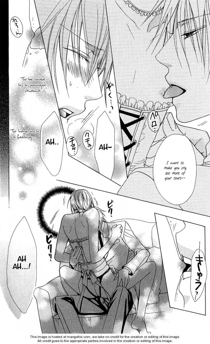 Exclusive Love Contract Chapter 4 page 16 - Chapter 4: 4 - 6 [Hyper Erotism Fanbook]