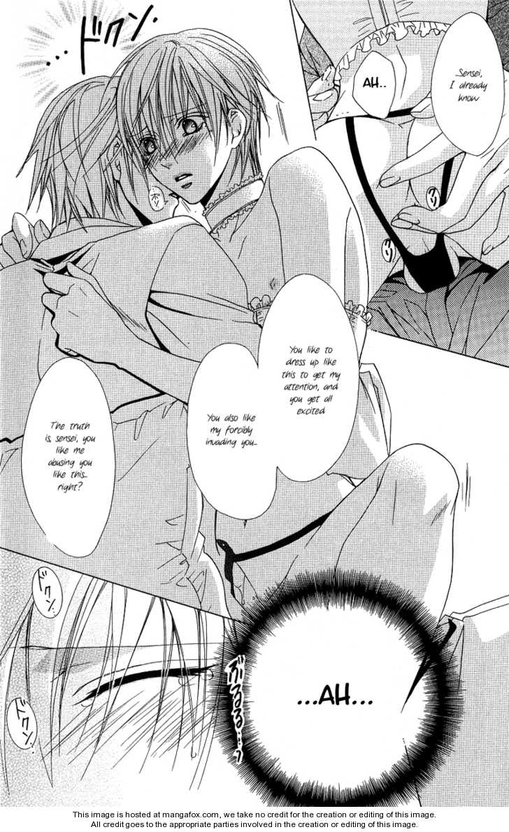 Exclusive Love Contract Chapter 4 page 18 - Chapter 4: 4 - 6 [Hyper Erotism Fanbook]