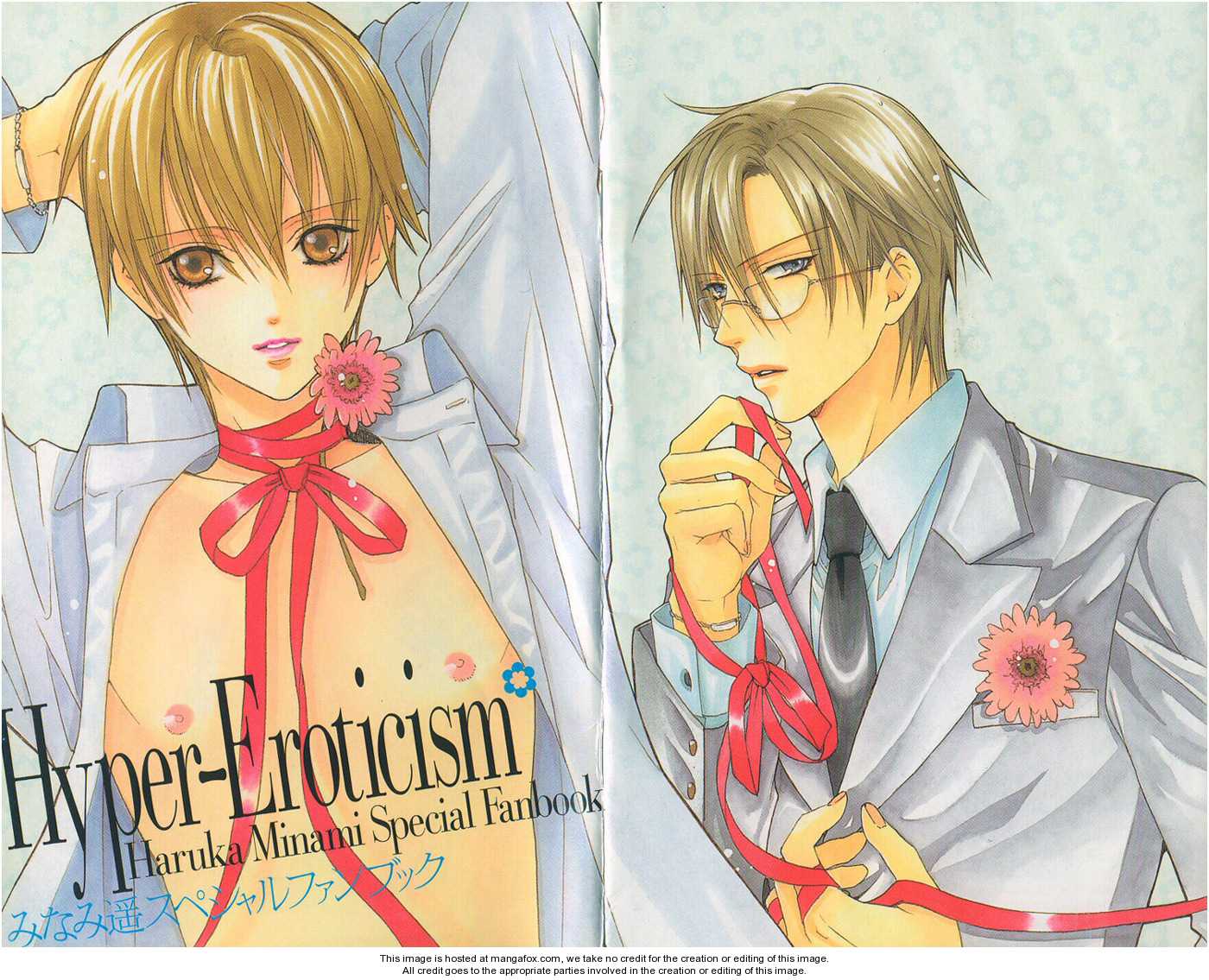Exclusive Love Contract Chapter 4 page 2 - Chapter 4: 4 - 6 [Hyper Erotism Fanbook]