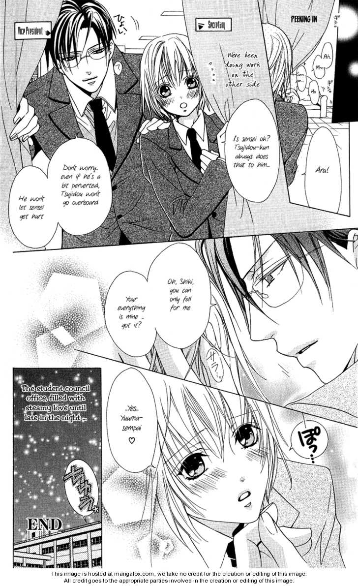 Exclusive Love Contract Chapter 4 page 20 - Chapter 4: 4 - 6 [Hyper Erotism Fanbook]