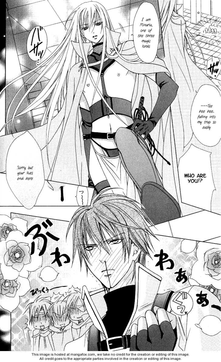 Exclusive Love Contract Chapter 4 page 22 - Chapter 4: 4 - 6 [Hyper Erotism Fanbook]