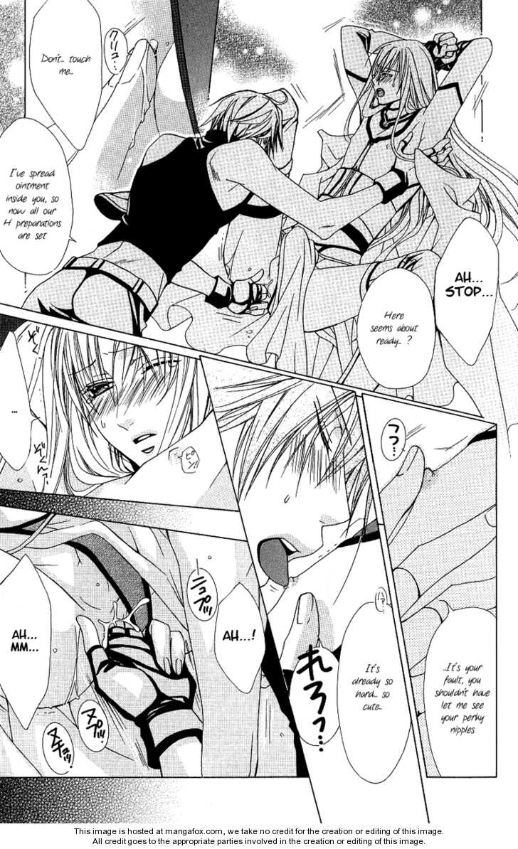 Exclusive Love Contract Chapter 4 page 25 - Chapter 4: 4 - 6 [Hyper Erotism Fanbook]