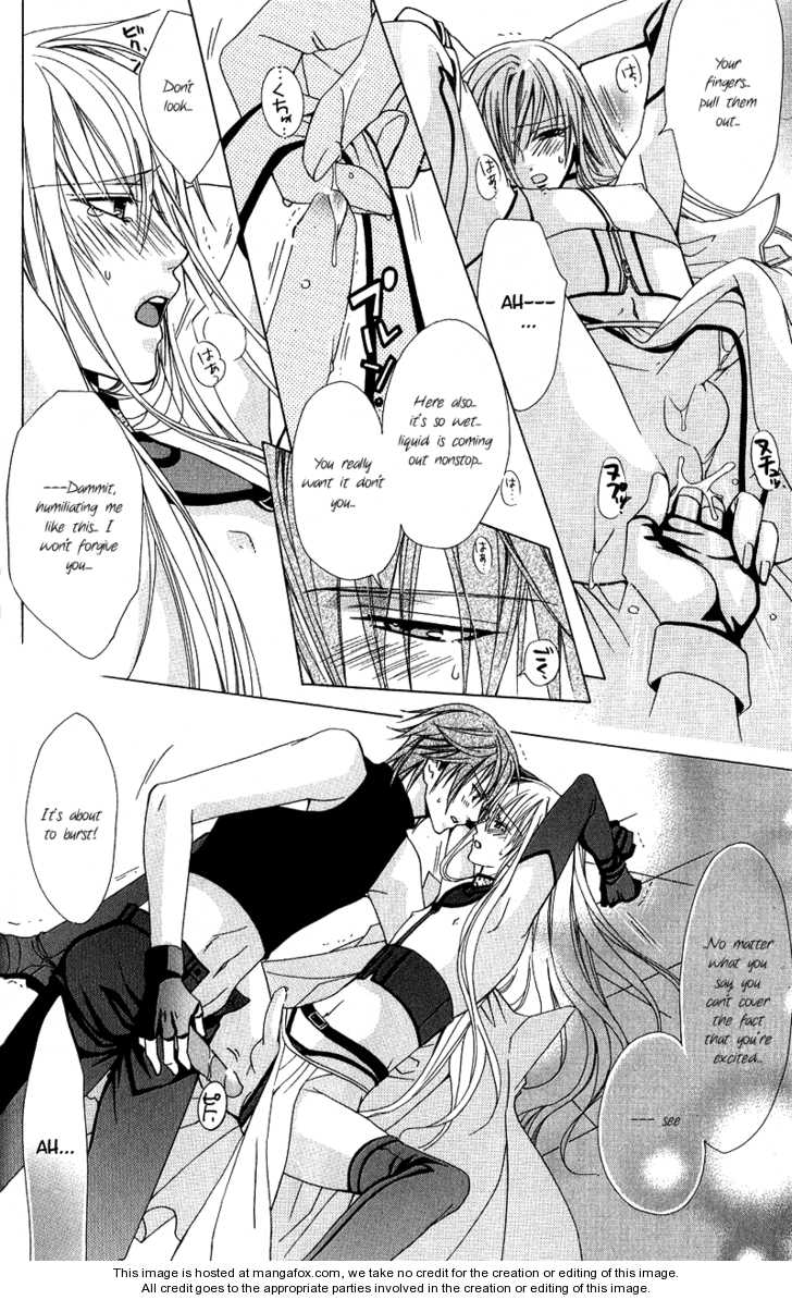 Exclusive Love Contract Chapter 4 page 26 - Chapter 4: 4 - 6 [Hyper Erotism Fanbook]