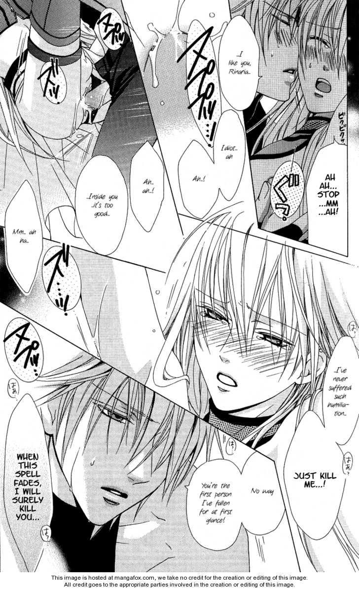 Exclusive Love Contract Chapter 4 page 27 - Chapter 4: 4 - 6 [Hyper Erotism Fanbook]