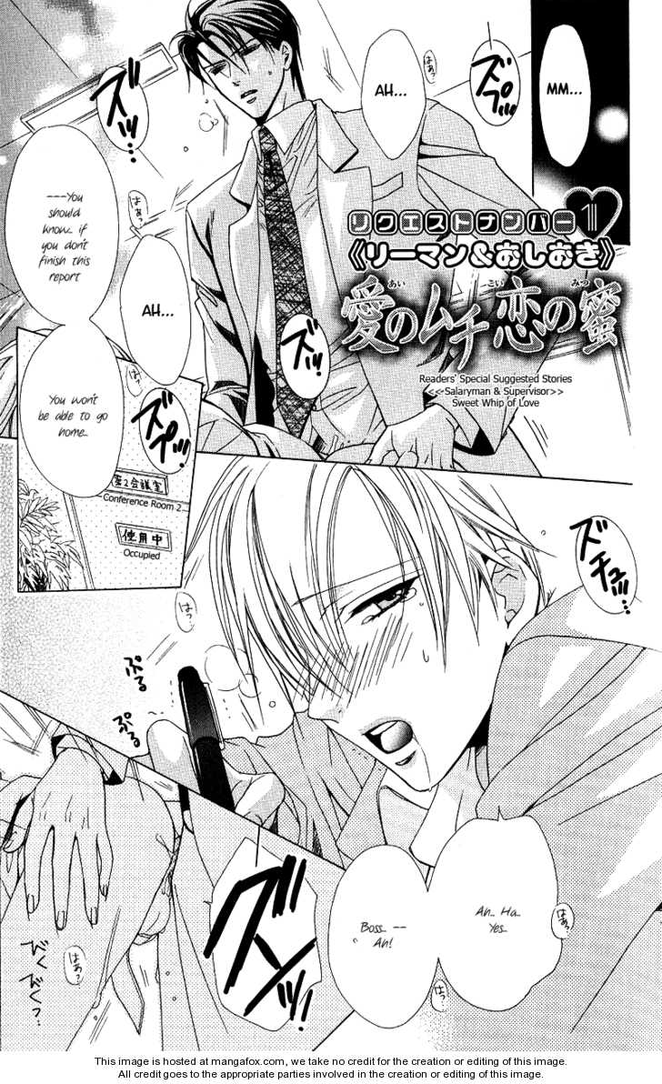 Exclusive Love Contract Chapter 4 page 29 - Chapter 4: 4 - 6 [Hyper Erotism Fanbook]