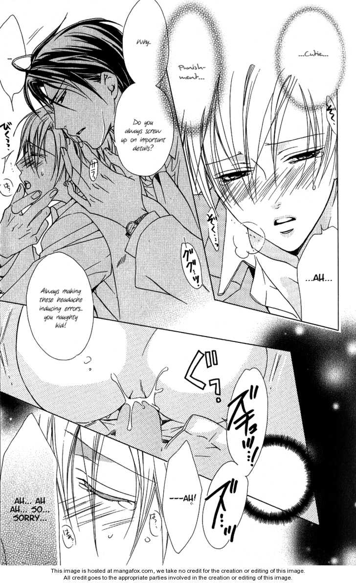 Exclusive Love Contract Chapter 4 page 31 - Chapter 4: 4 - 6 [Hyper Erotism Fanbook]