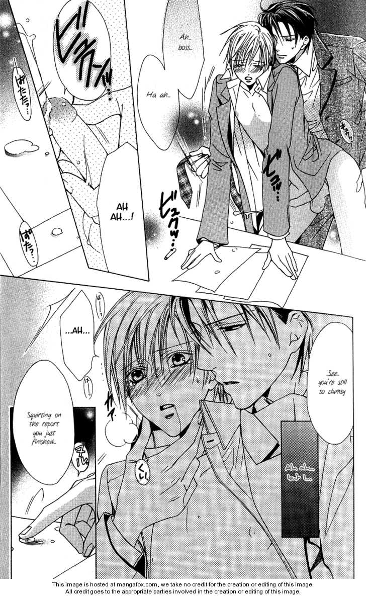 Exclusive Love Contract Chapter 4 page 35 - Chapter 4: 4 - 6 [Hyper Erotism Fanbook]