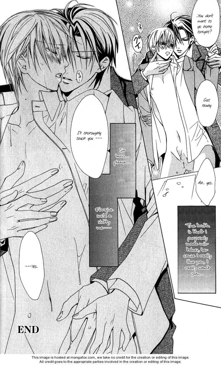 Exclusive Love Contract Chapter 4 page 36 - Chapter 4: 4 - 6 [Hyper Erotism Fanbook]