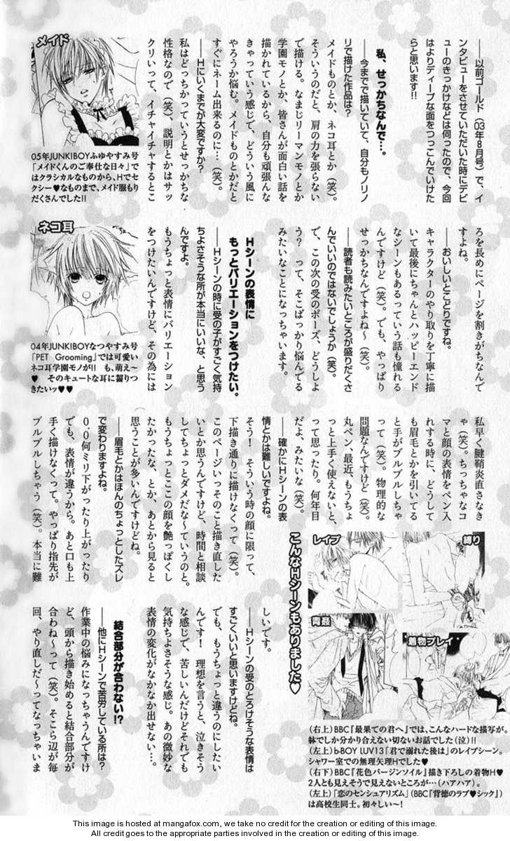 Exclusive Love Contract Chapter 4 page 6 - Chapter 4: 4 - 6 [Hyper Erotism Fanbook]