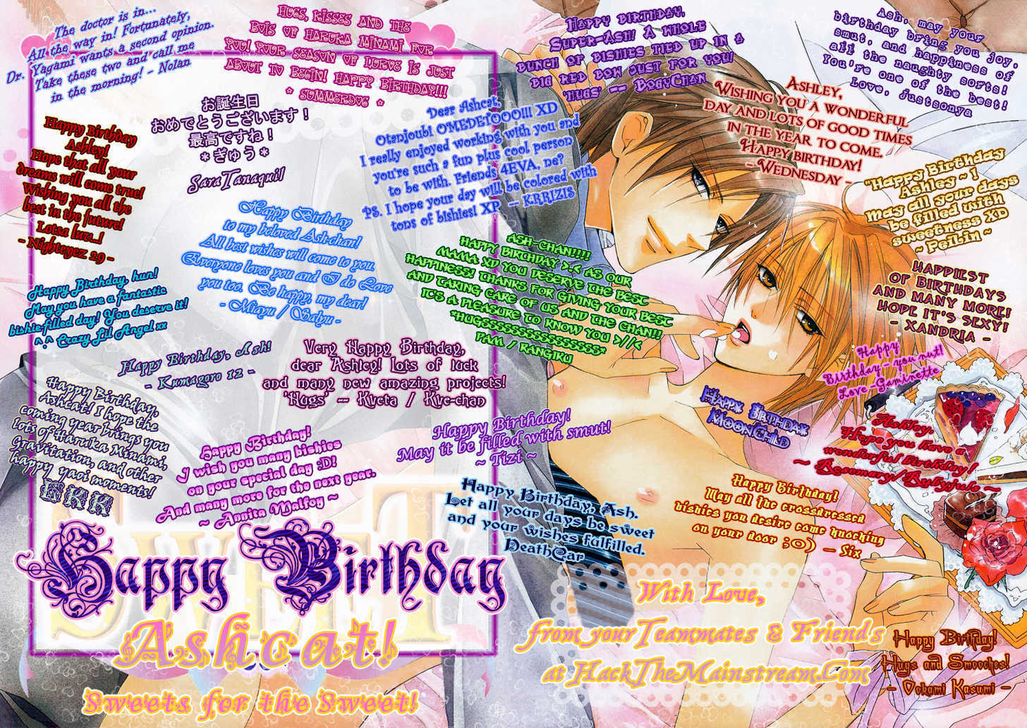 Exclusive Love Contract Chapter 7 page 1 - Chapter 7: Dr. Yagami's Love Examination (Yagami Doctor no Ai no Shinsatsushitsu)