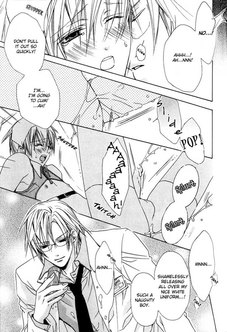Exclusive Love Contract Chapter 7 page 7 - Chapter 7: Dr. Yagami's Love Examination (Yagami Doctor no Ai no Shinsatsushitsu)