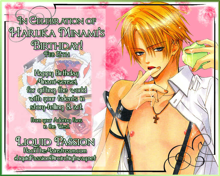 Exclusive Love Contract Chapter 8 page 1 - Chapter 8: Sweet Taste on my Tongue
