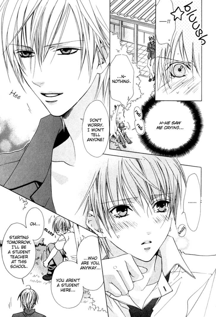 Exclusive Love Contract Chapter 8 page 11 - Chapter 8: Sweet Taste on my Tongue