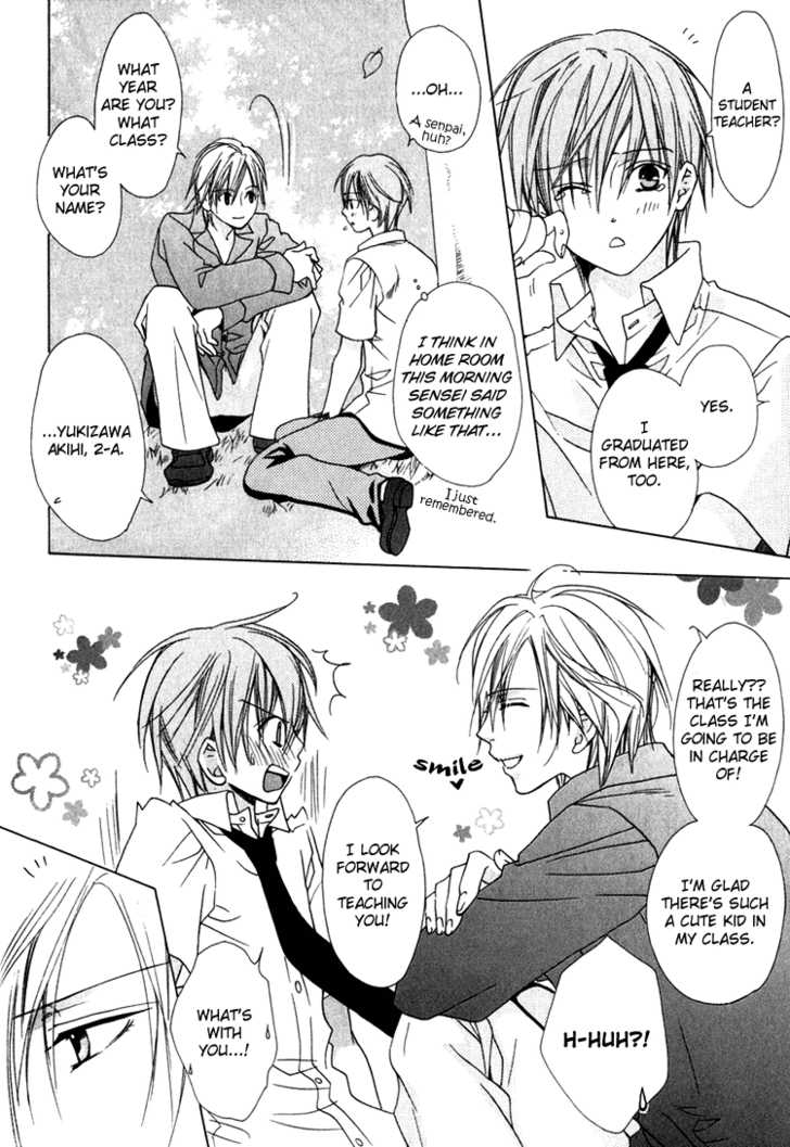 Exclusive Love Contract Chapter 8 page 12 - Chapter 8: Sweet Taste on my Tongue