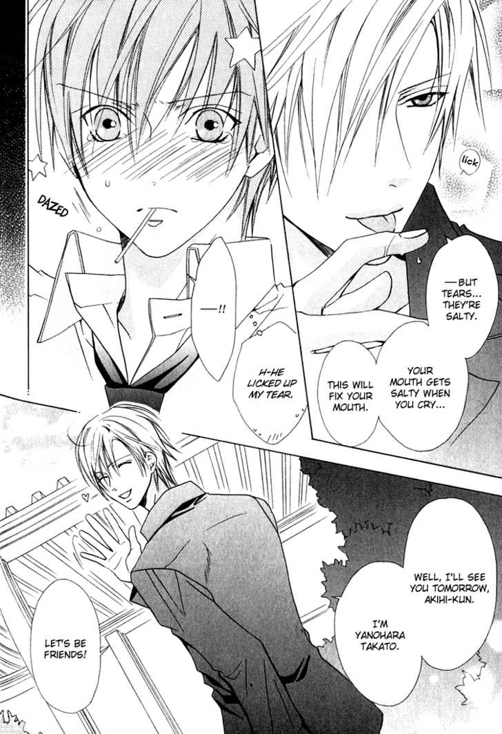 Exclusive Love Contract Chapter 8 page 14 - Chapter 8: Sweet Taste on my Tongue