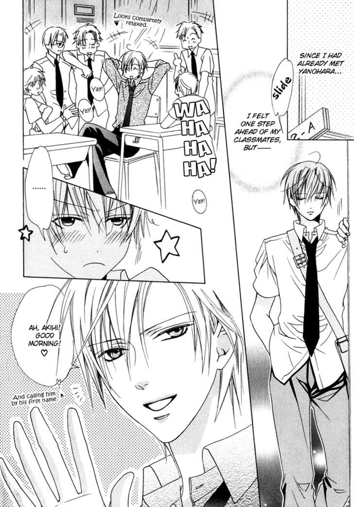 Exclusive Love Contract Chapter 8 page 16 - Chapter 8: Sweet Taste on my Tongue