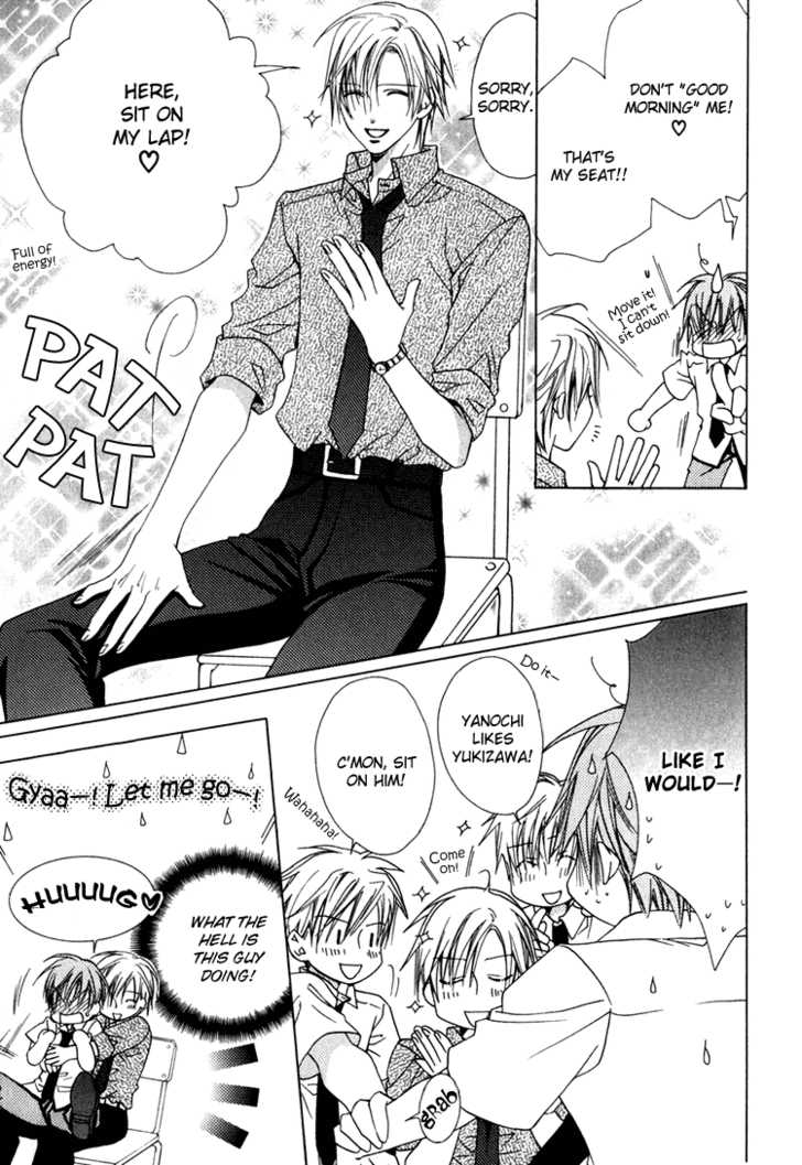 Exclusive Love Contract Chapter 8 page 17 - Chapter 8: Sweet Taste on my Tongue