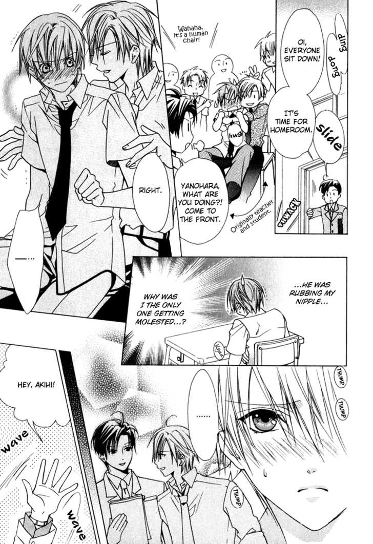 Exclusive Love Contract Chapter 8 page 19 - Chapter 8: Sweet Taste on my Tongue