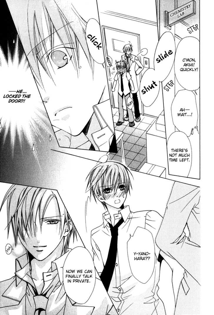 Exclusive Love Contract Chapter 8 page 21 - Chapter 8: Sweet Taste on my Tongue