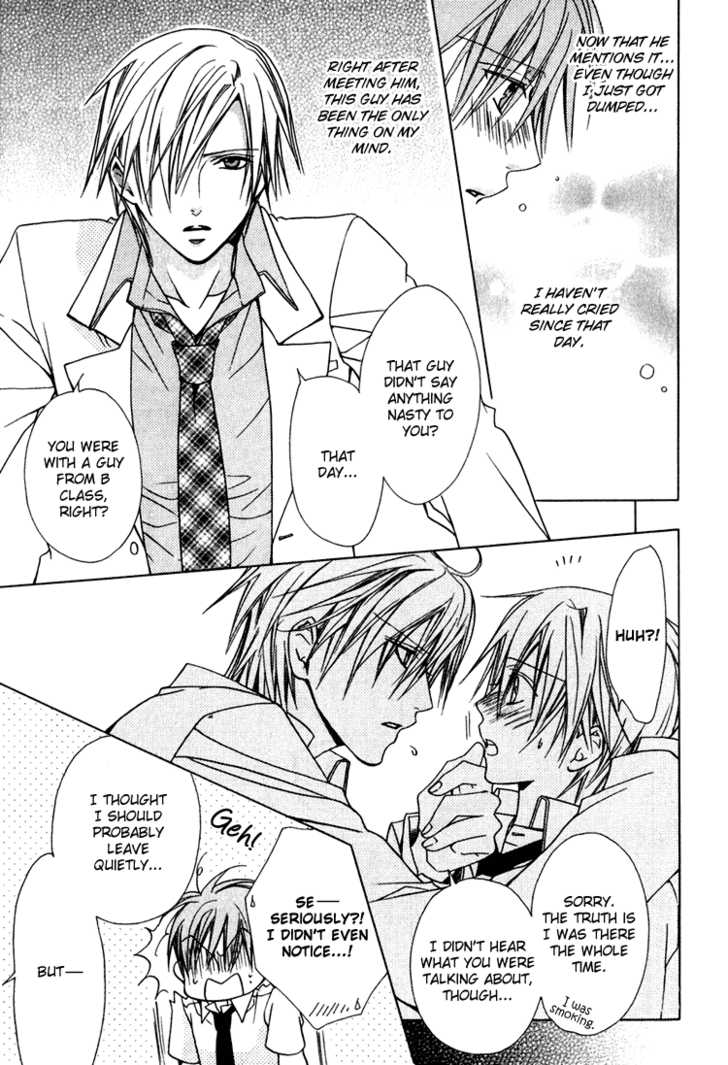 Exclusive Love Contract Chapter 8 page 23 - Chapter 8: Sweet Taste on my Tongue