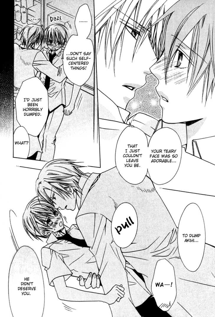 Exclusive Love Contract Chapter 8 page 24 - Chapter 8: Sweet Taste on my Tongue