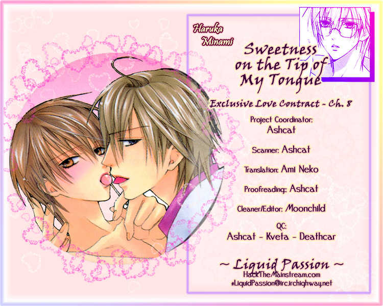 Exclusive Love Contract Chapter 8 page 5 - Chapter 8: Sweet Taste on my Tongue