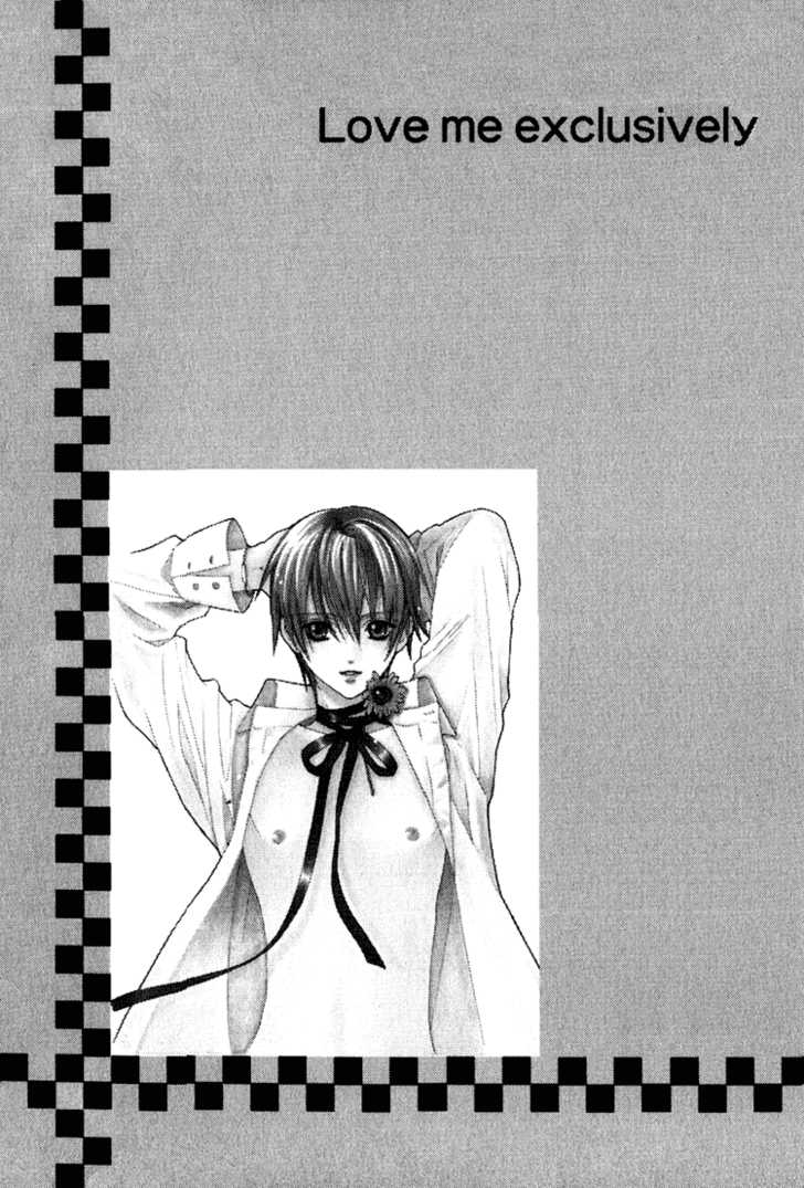 Exclusive Love Contract Chapter 8 page 6 - Chapter 8: Sweet Taste on my Tongue