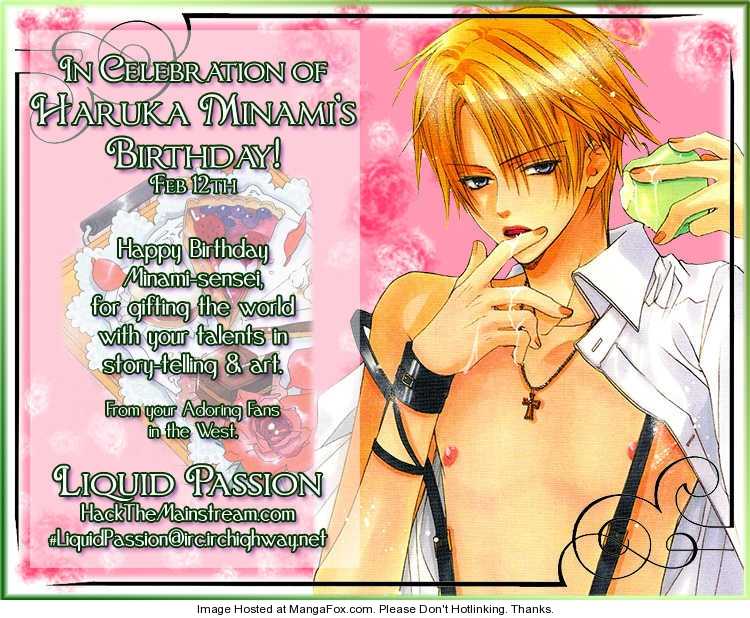 Exclusive Love Contract Chapter 9 page 1 - Chapter 9: Exclusive Love Contract - Sequel