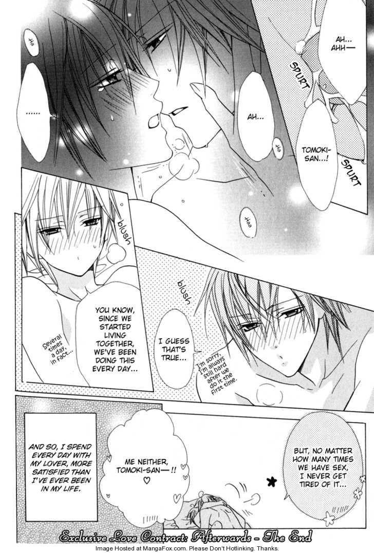 Exclusive Love Contract Chapter 9 page 15 - Chapter 9: Exclusive Love Contract - Sequel